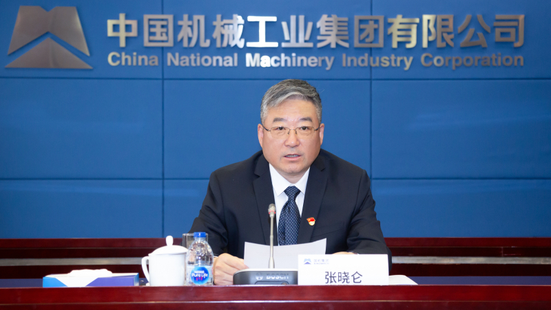 凯发·k8(中国区)官方网站