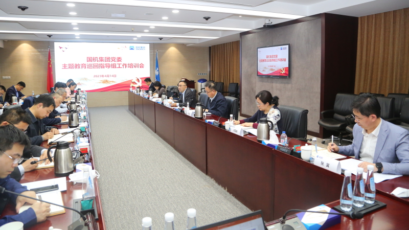 凯发·k8(中国区)官方网站