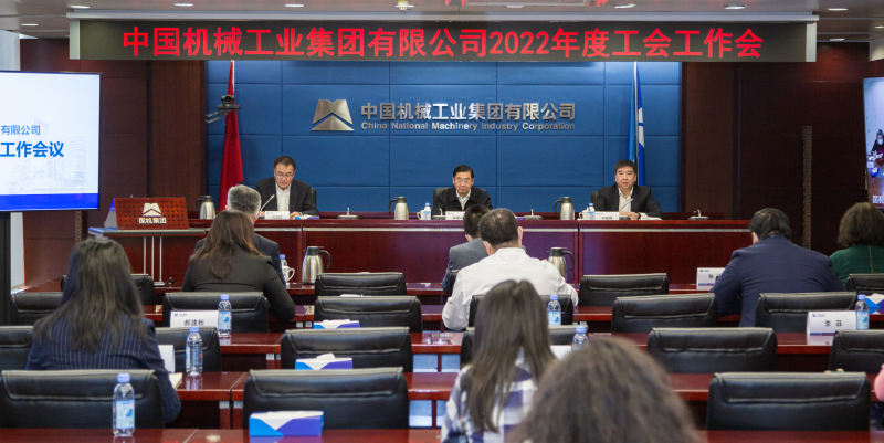 凯发·k8(中国区)官方网站