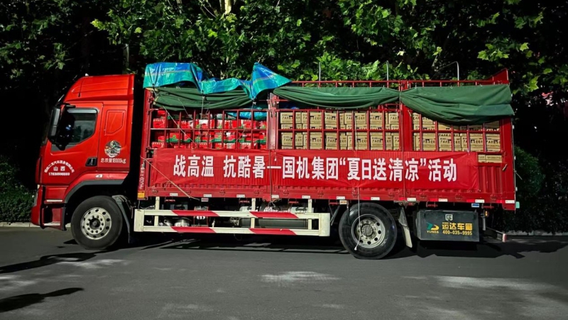 凯发·k8(中国区)官方网站