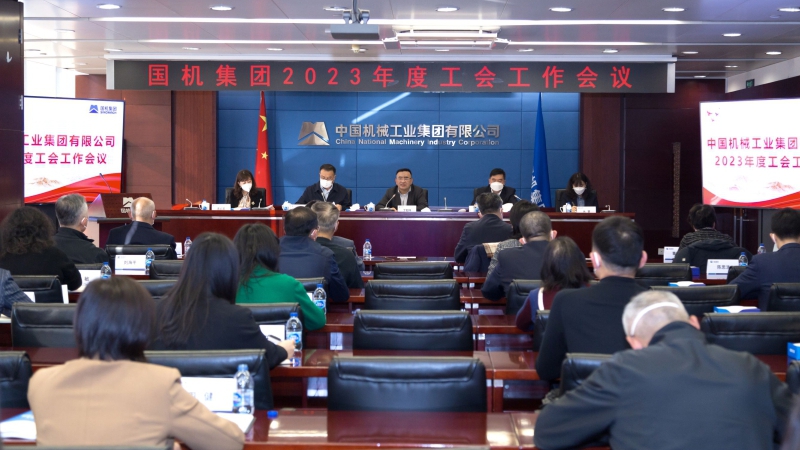 凯发·k8(中国区)官方网站