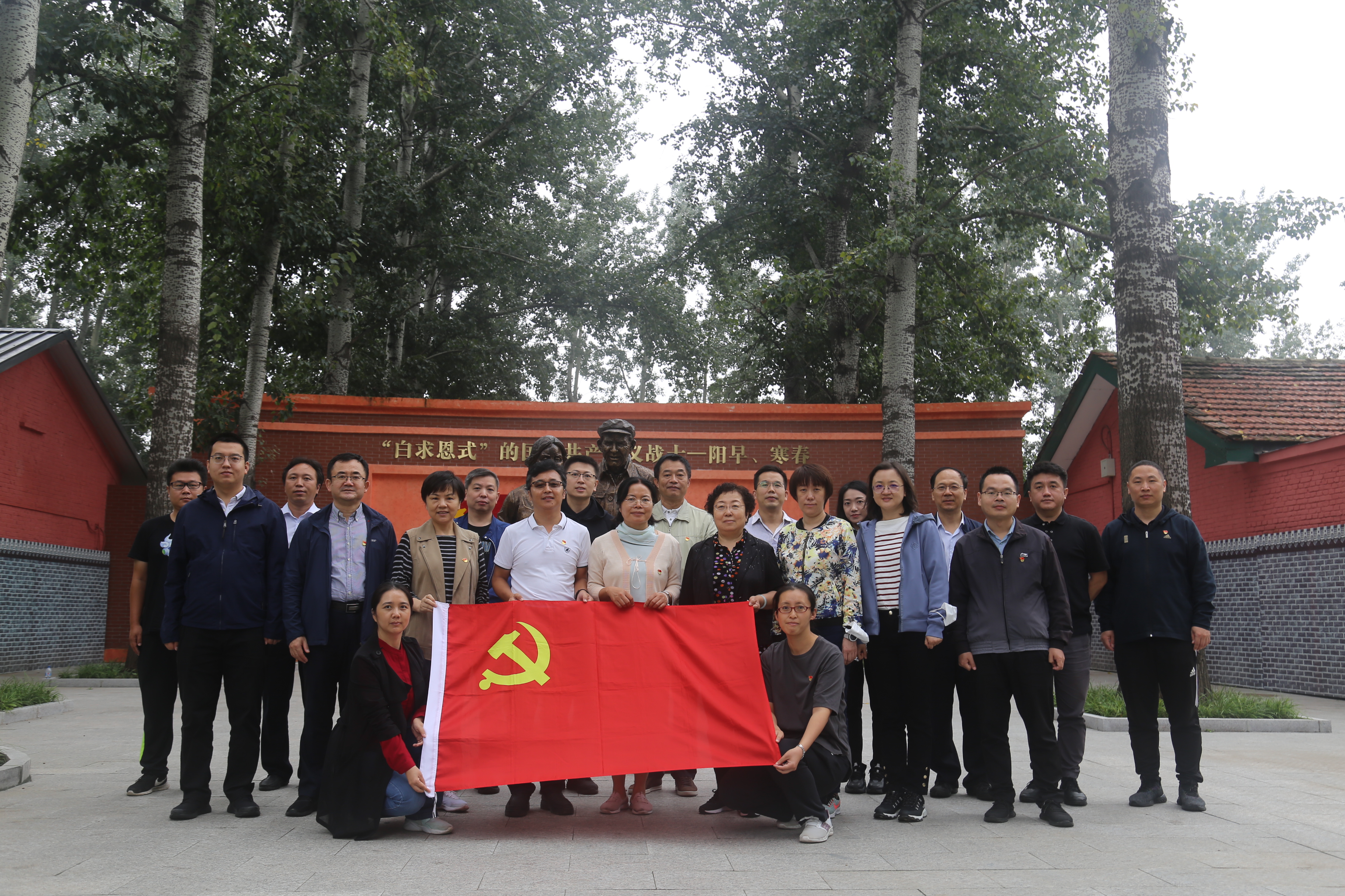 凯发·k8(中国区)官方网站