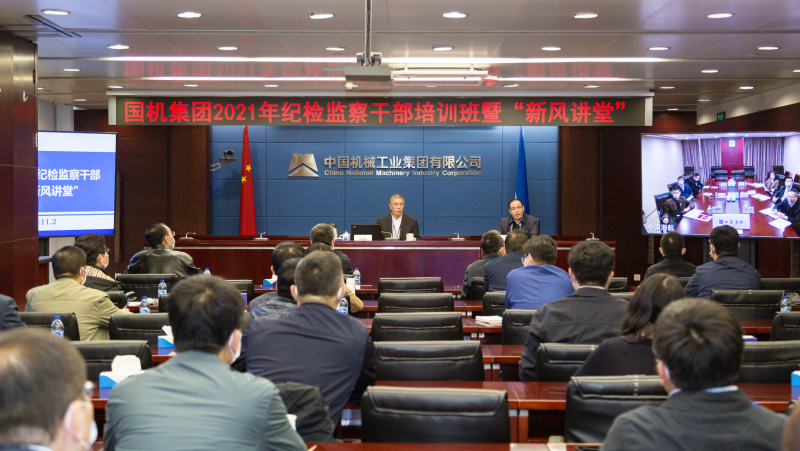 凯发·k8(中国区)官方网站