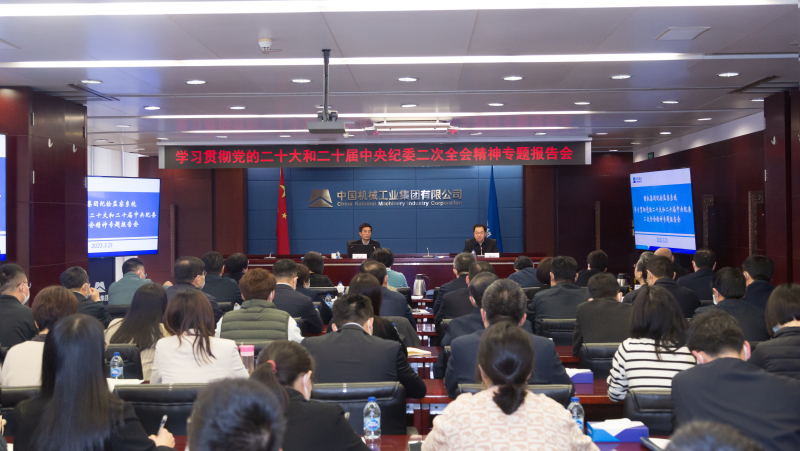 凯发·k8(中国区)官方网站