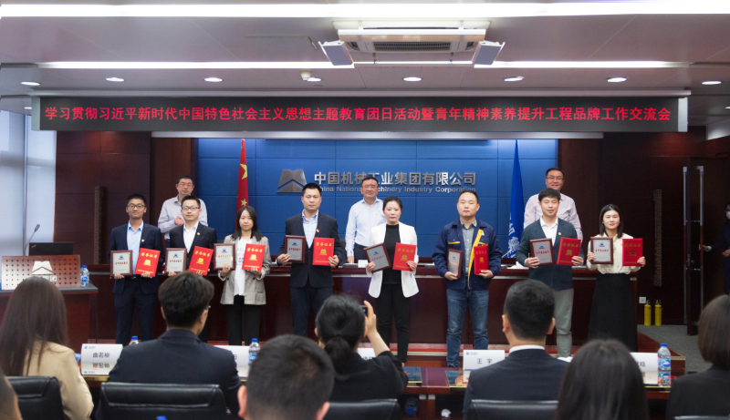 凯发·k8(中国区)官方网站