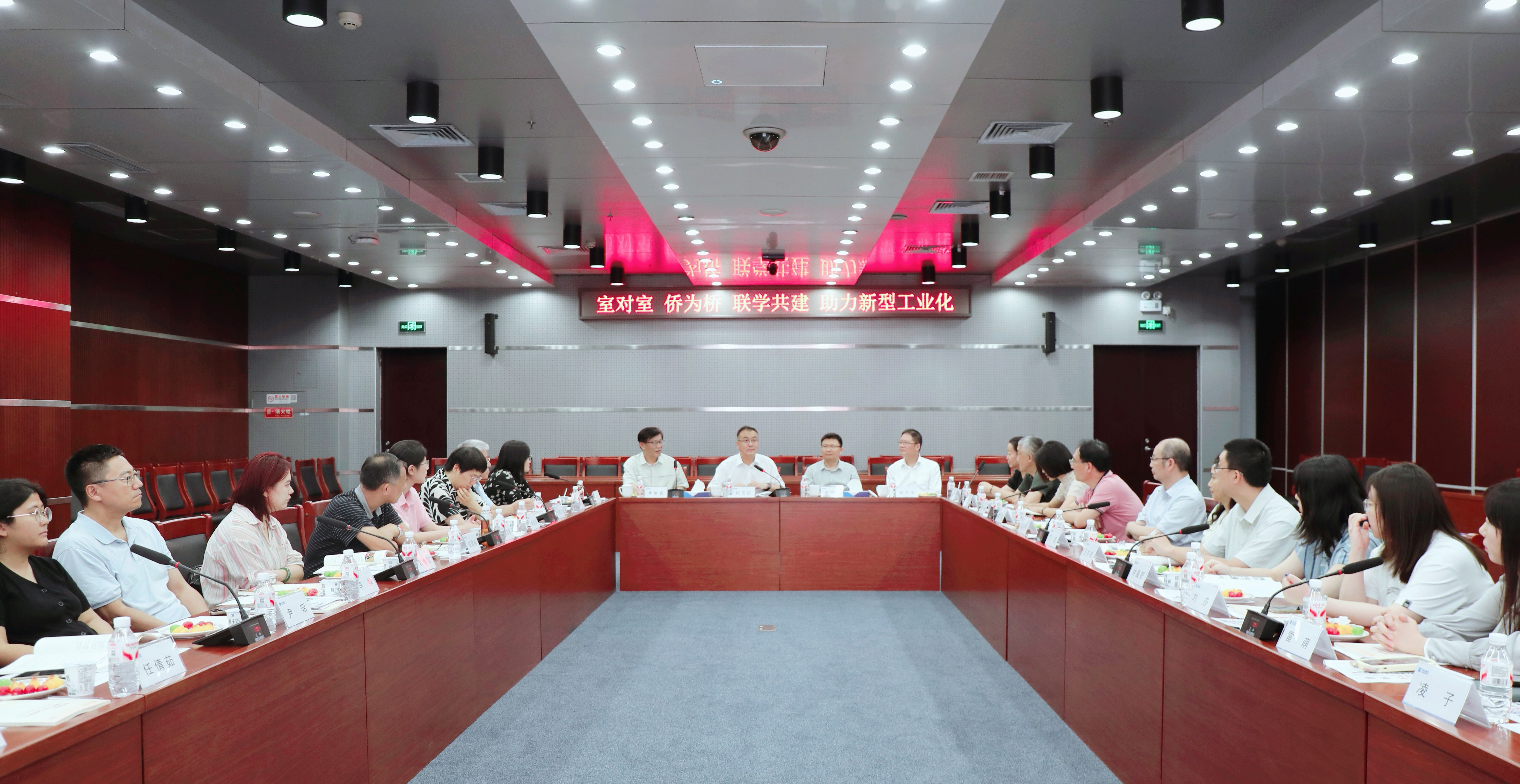 凯发·k8(中国区)官方网站