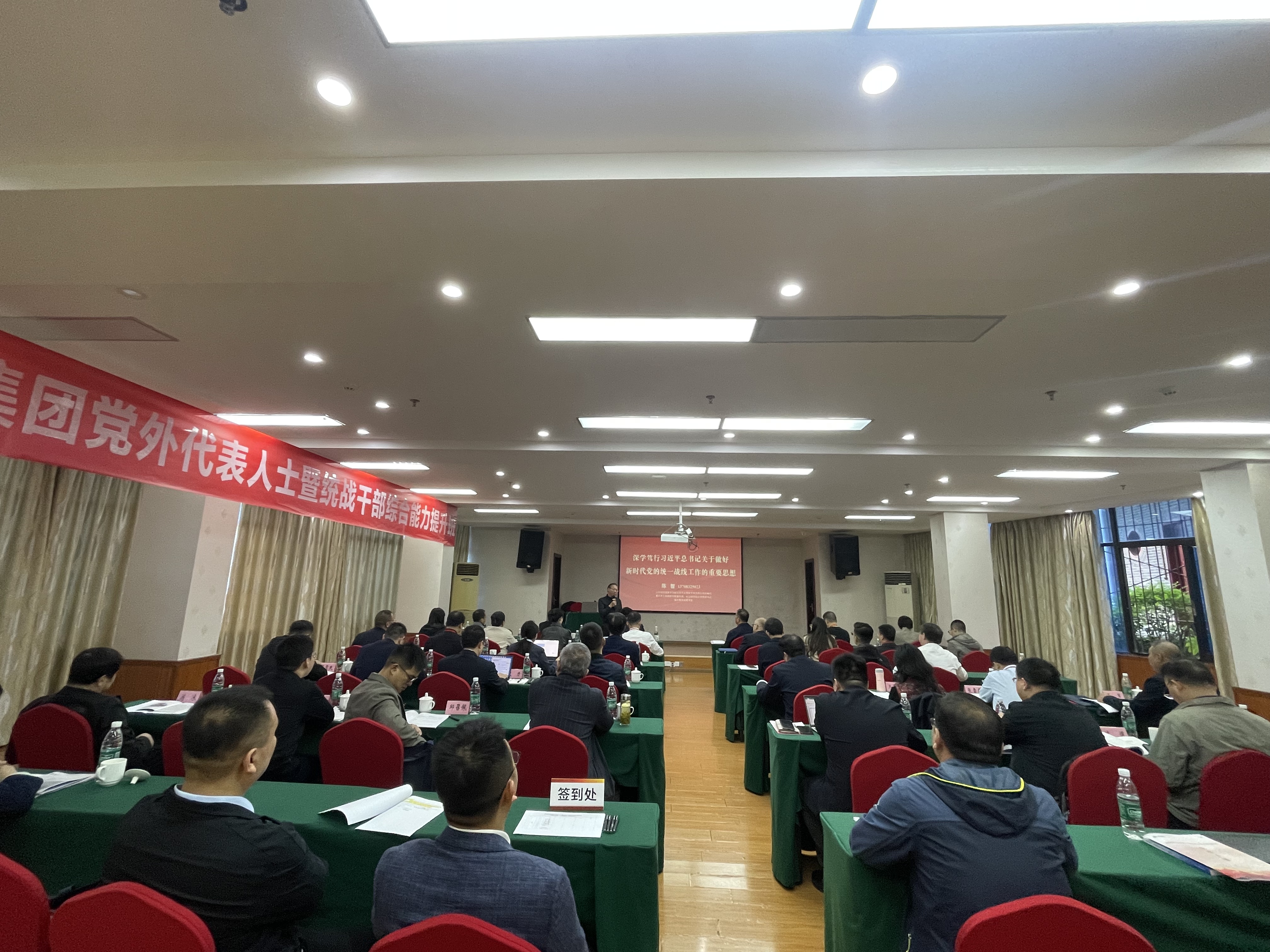 凯发·k8(中国区)官方网站