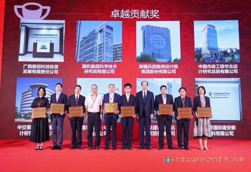 凯发·k8(中国区)官方网站