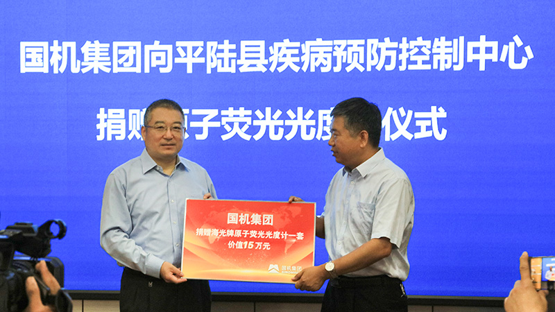 凯发·k8(中国区)官方网站