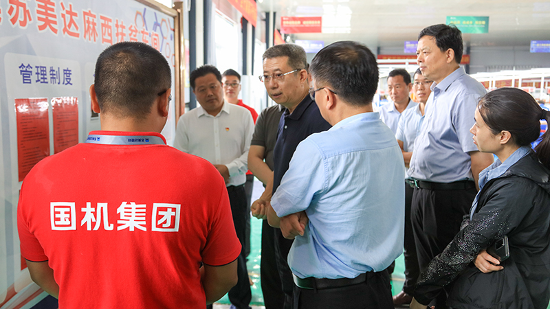 凯发·k8(中国区)官方网站