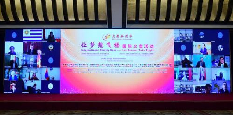 凯发·k8(中国区)官方网站