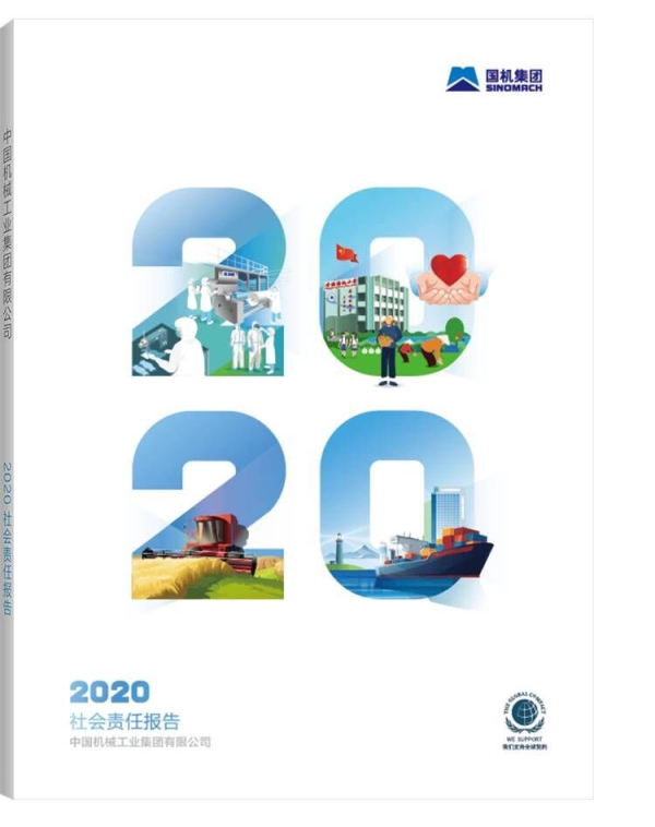 凯发·k8(中国区)官方网站