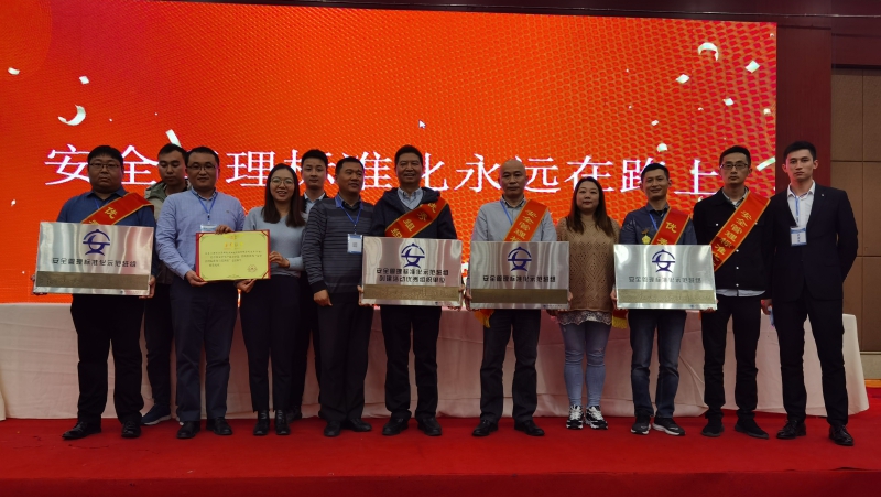 凯发·k8(中国区)官方网站