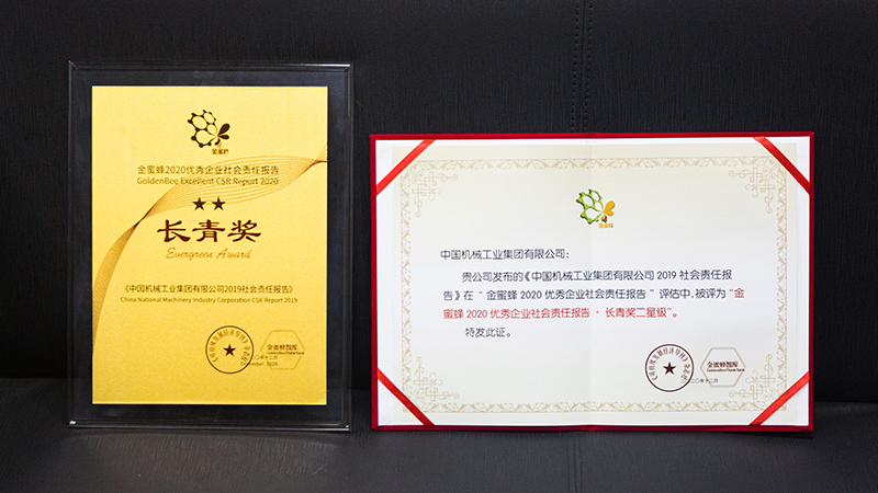 凯发·k8(中国区)官方网站