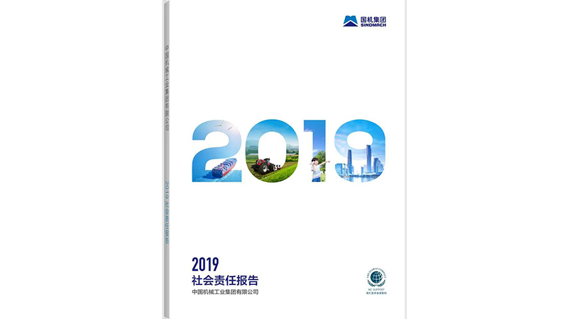 凯发·k8(中国区)官方网站