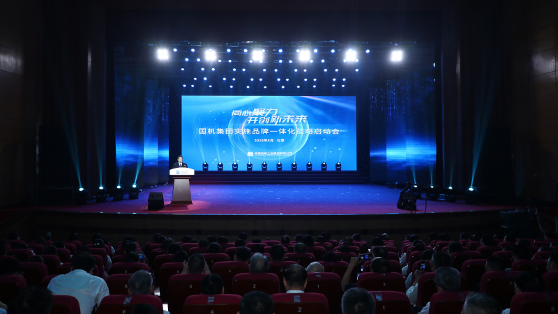 凯发·k8(中国区)官方网站