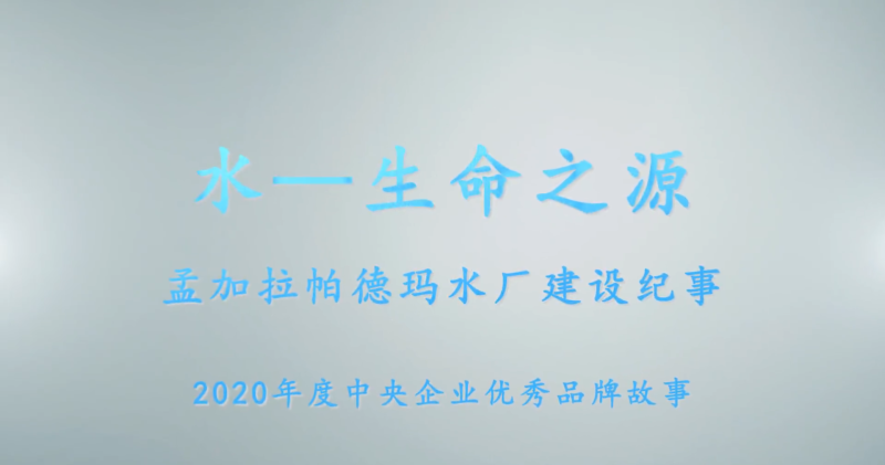 凯发·k8(中国区)官方网站