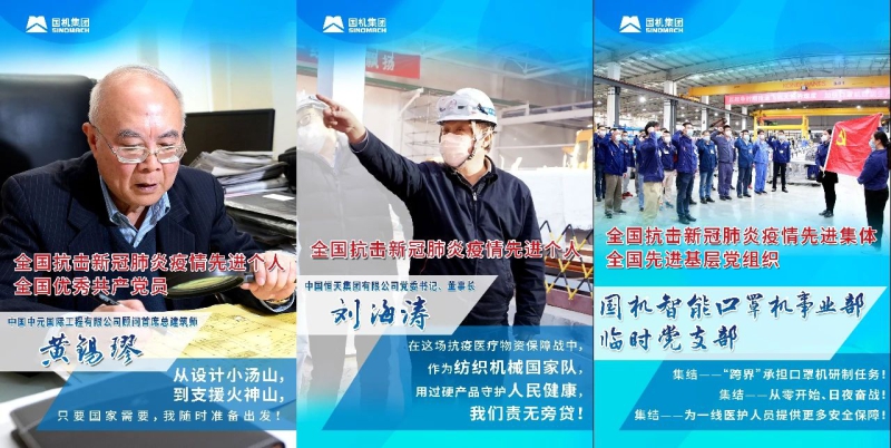 凯发·k8(中国区)官方网站