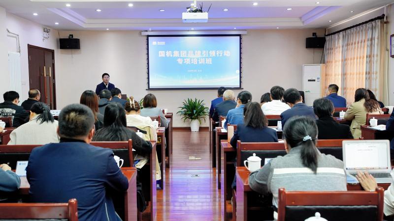 凯发·k8(中国区)官方网站