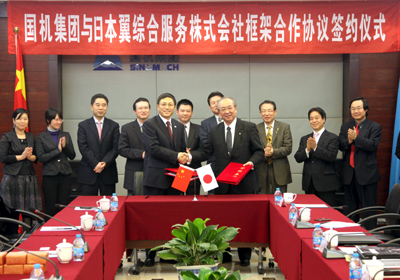 凯发·k8(中国区)官方网站