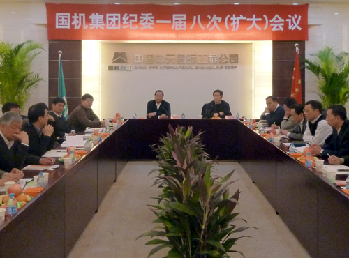 凯发·k8(中国区)官方网站