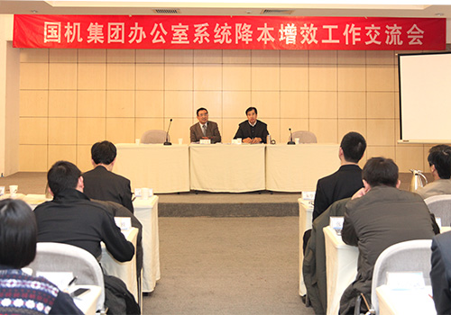 凯发·k8(中国区)官方网站