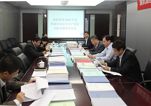 凯发·k8(中国区)官方网站