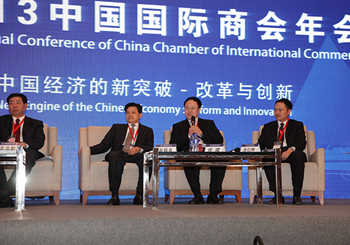 凯发·k8(中国区)官方网站