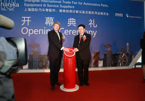 凯发·k8(中国区)官方网站