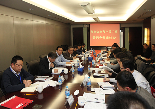 凯发·k8(中国区)官方网站