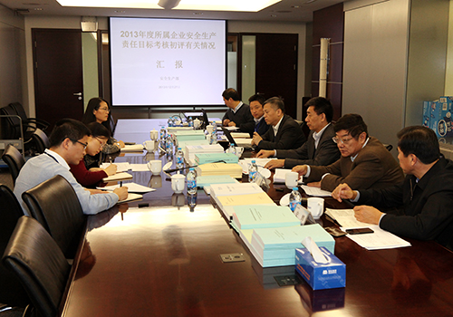 凯发·k8(中国区)官方网站