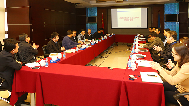 凯发·k8(中国区)官方网站