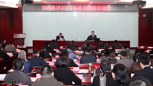 凯发·k8(中国区)官方网站