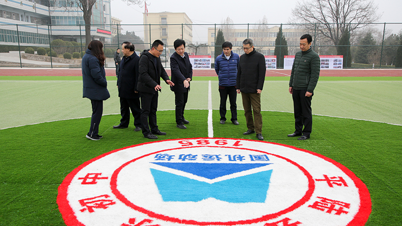 凯发·k8(中国区)官方网站