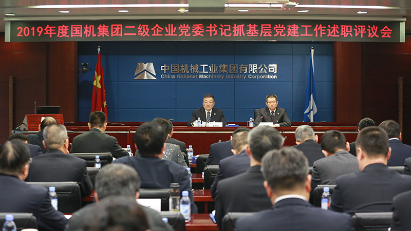 凯发·k8(中国区)官方网站