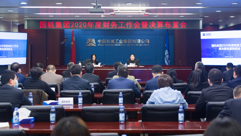 凯发·k8(中国区)官方网站