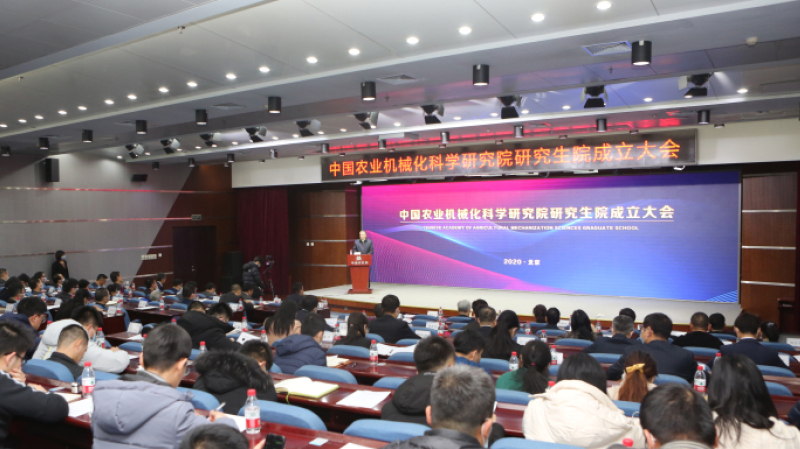 凯发·k8(中国区)官方网站