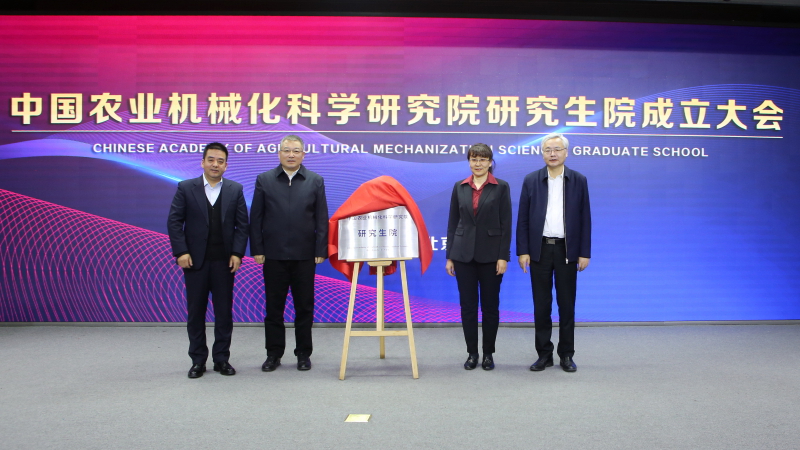 凯发·k8(中国区)官方网站