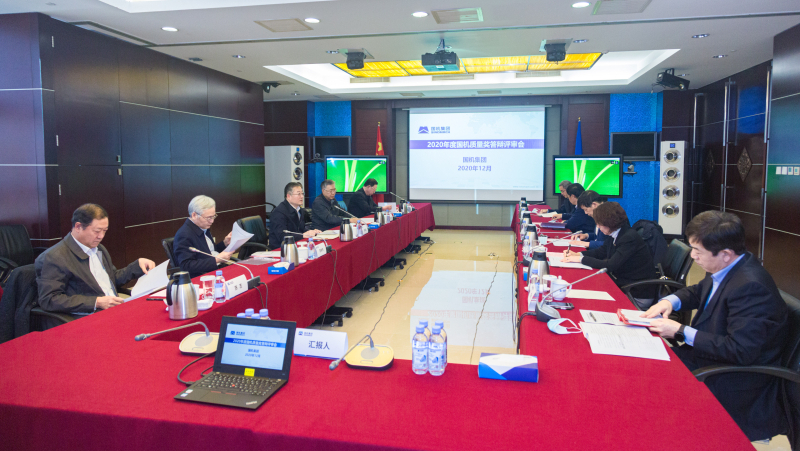 凯发·k8(中国区)官方网站