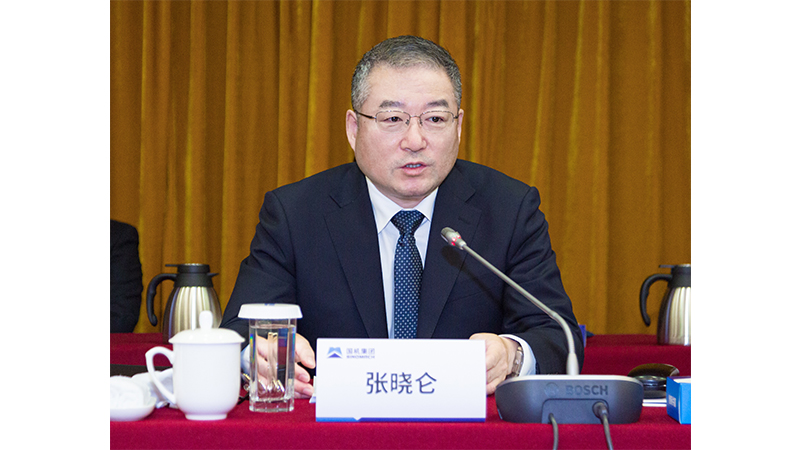 凯发·k8(中国区)官方网站