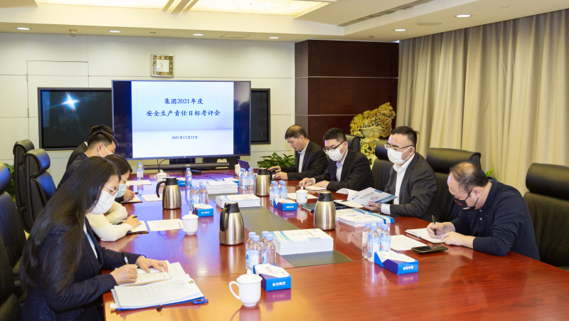 凯发·k8(中国区)官方网站