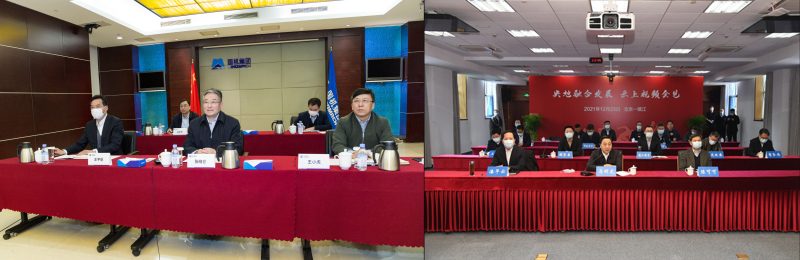 凯发·k8(中国区)官方网站