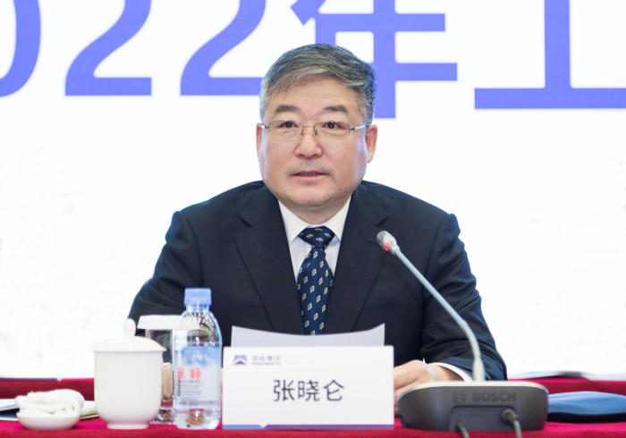 凯发·k8(中国区)官方网站