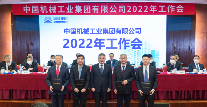 凯发·k8(中国区)官方网站