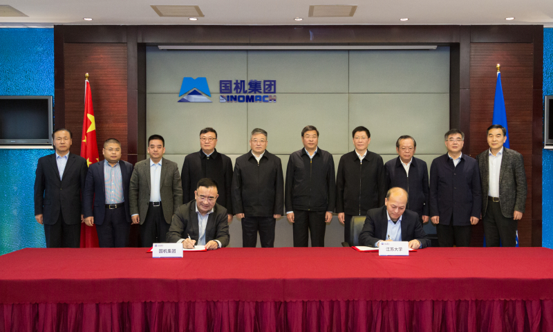 凯发·k8(中国区)官方网站