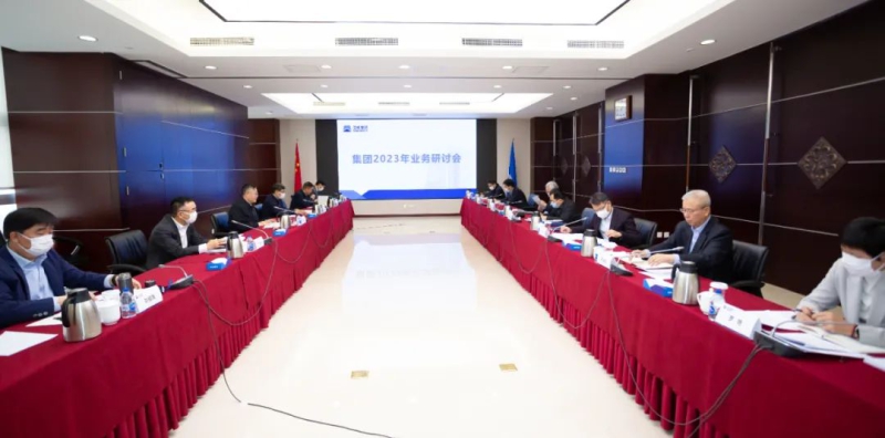 凯发·k8(中国区)官方网站