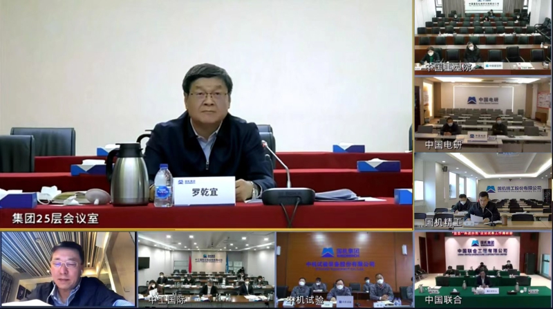 凯发·k8(中国区)官方网站