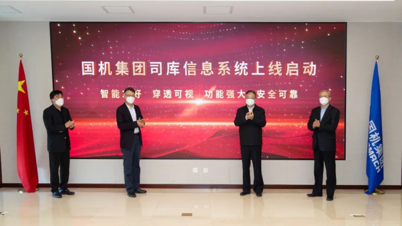 凯发·k8(中国区)官方网站