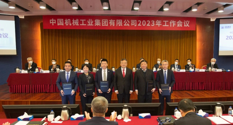 凯发·k8(中国区)官方网站