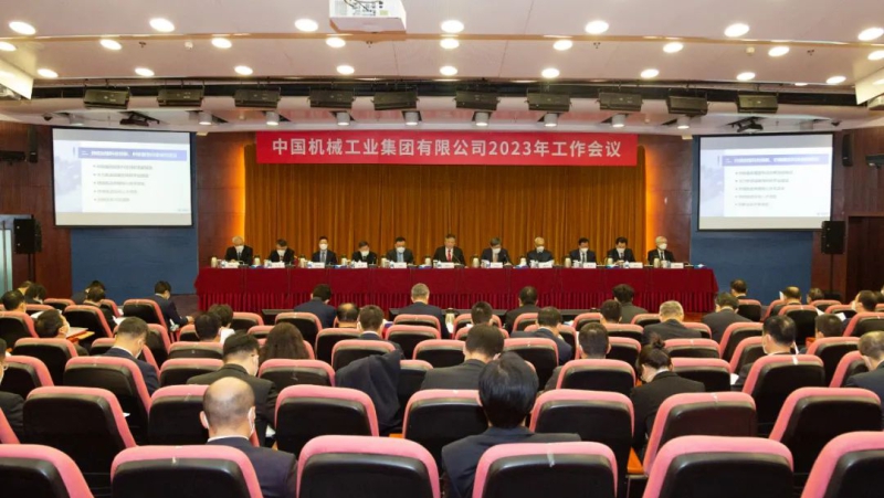 凯发·k8(中国区)官方网站